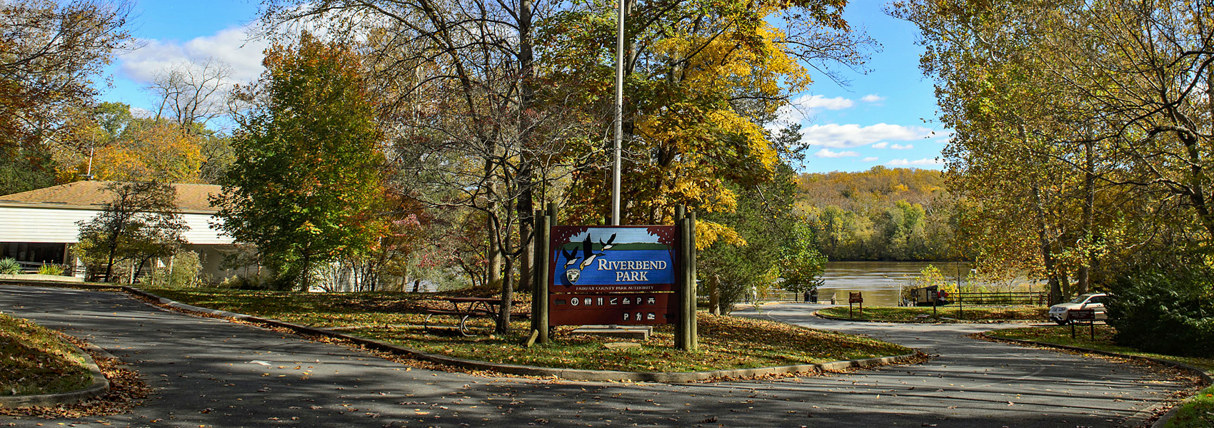 Riverbend Park On Your Own Park Authority